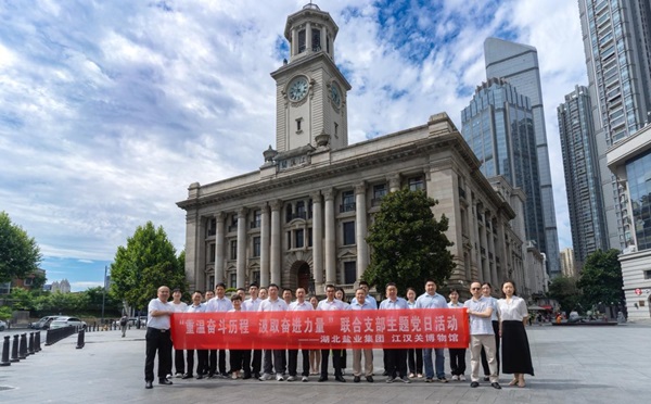 PP电子·仿照器(试玩游戏)官方网站