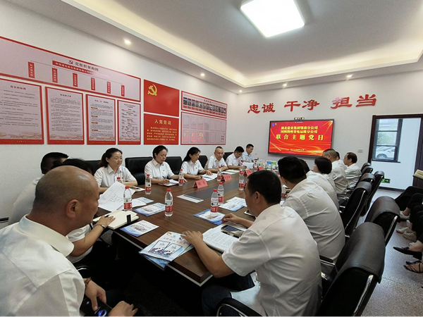 PP电子·仿照器(试玩游戏)官方网站