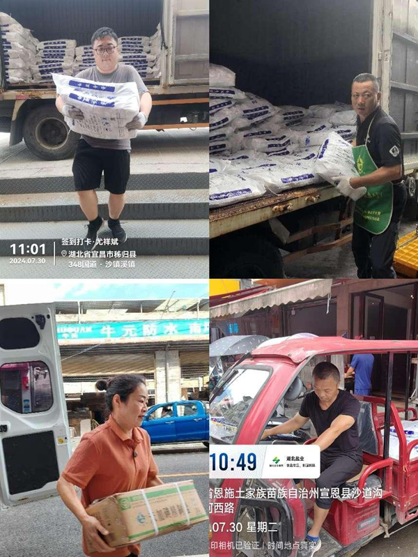 PP电子·仿照器(试玩游戏)官方网站