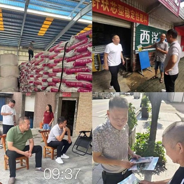 PP电子·仿照器(试玩游戏)官方网站