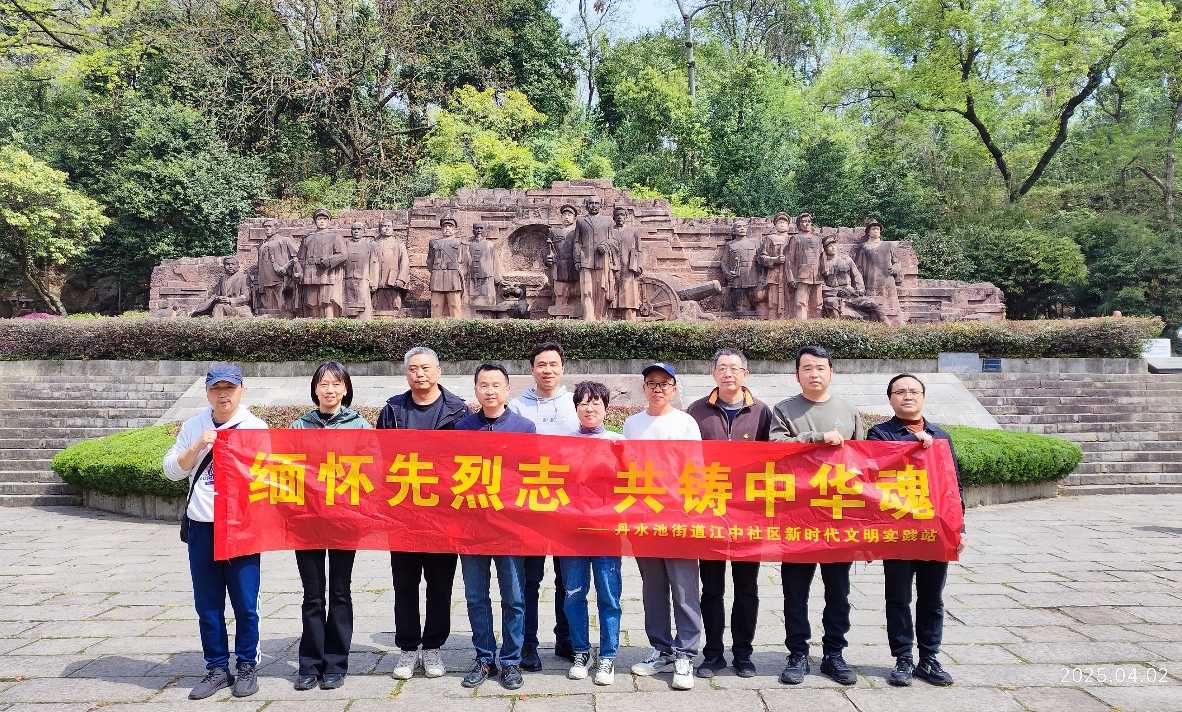 PP电子·仿照器(试玩游戏)官方网站