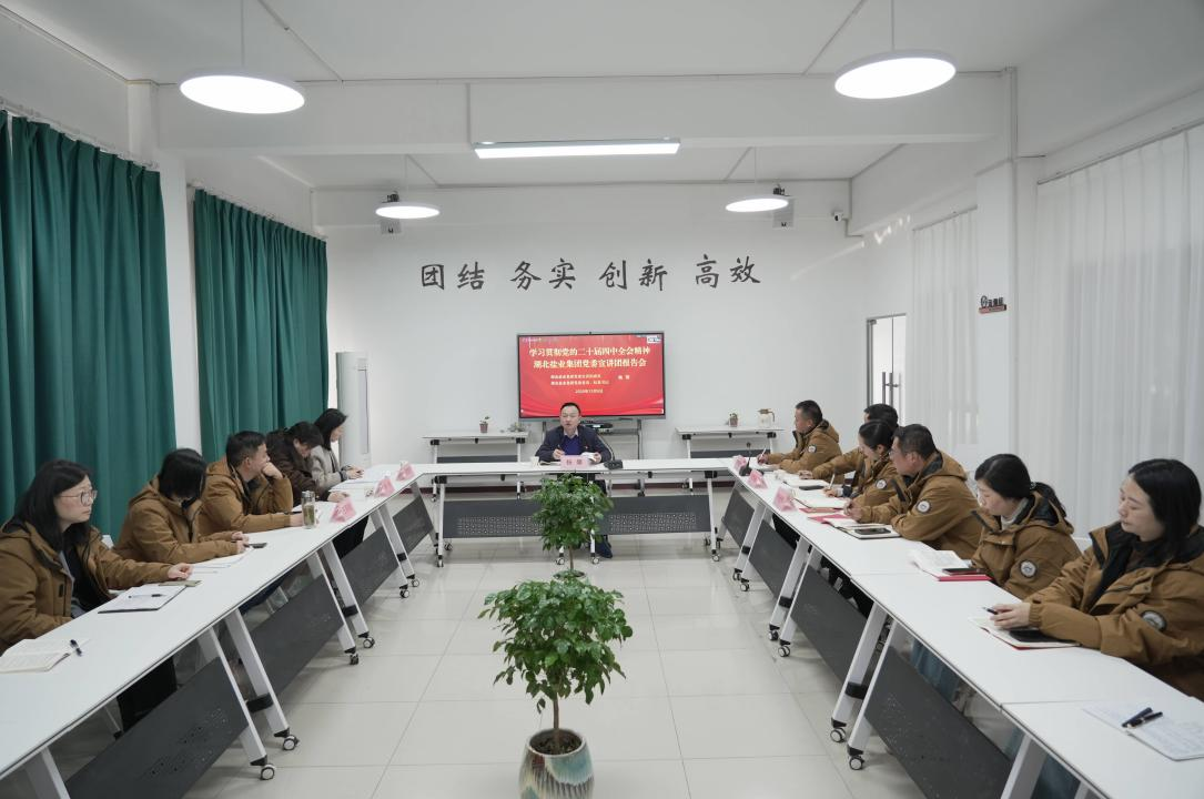 PP电子·仿照器(试玩游戏)官方网站