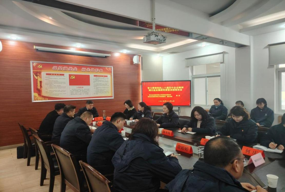 PP电子·仿照器(试玩游戏)官方网站