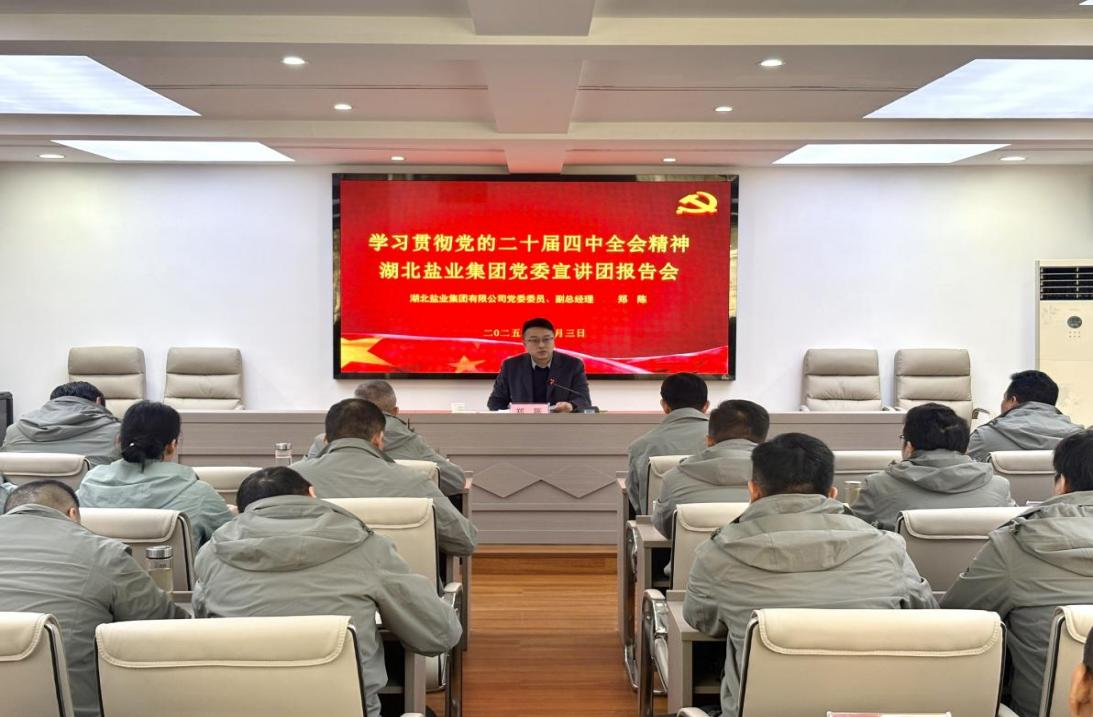 PP电子·仿照器(试玩游戏)官方网站