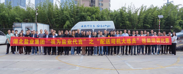 PP电子·仿照器(试玩游戏)官方网站