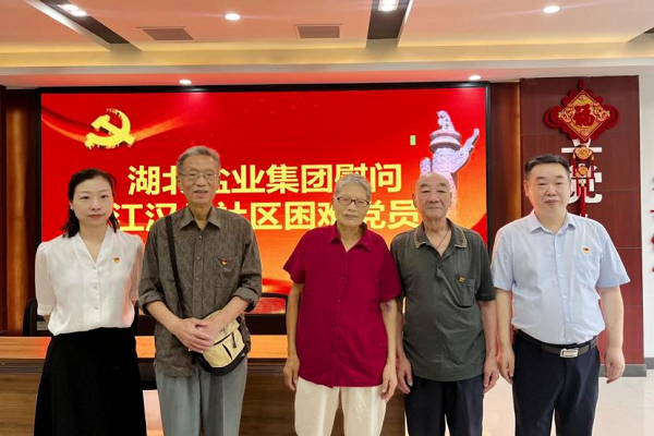 PP电子·仿照器(试玩游戏)官方网站