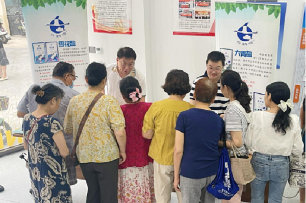 PP电子·仿照器(试玩游戏)官方网站
