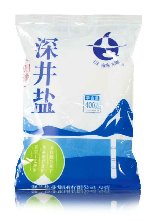 PP电子·仿照器(试玩游戏)官方网站