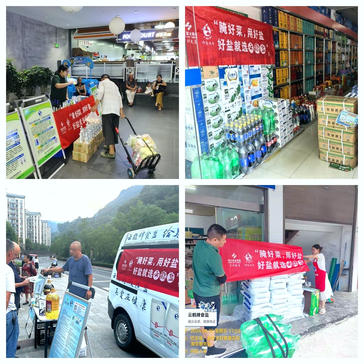 PP电子·仿照器(试玩游戏)官方网站