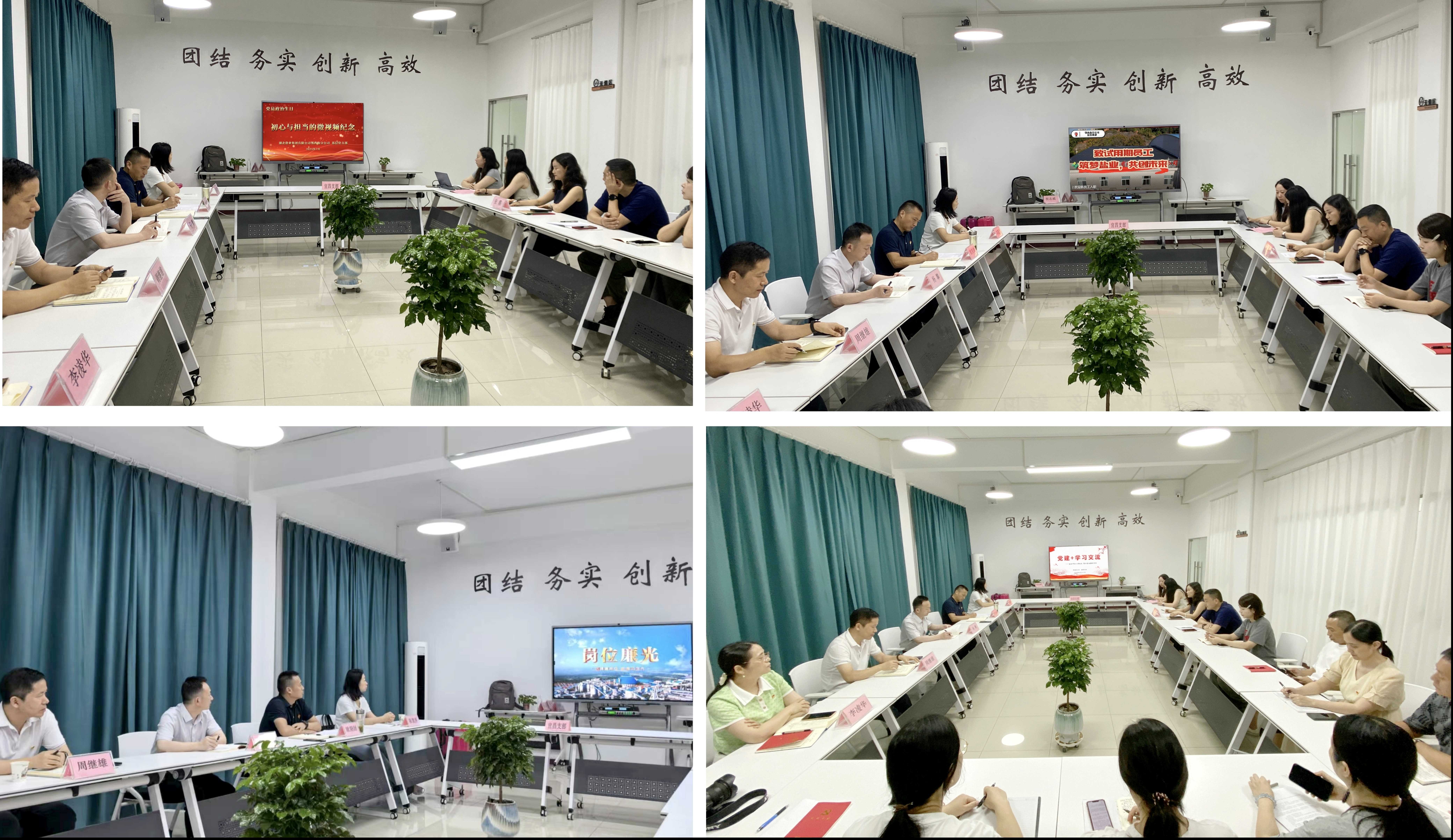 PP电子·仿照器(试玩游戏)官方网站