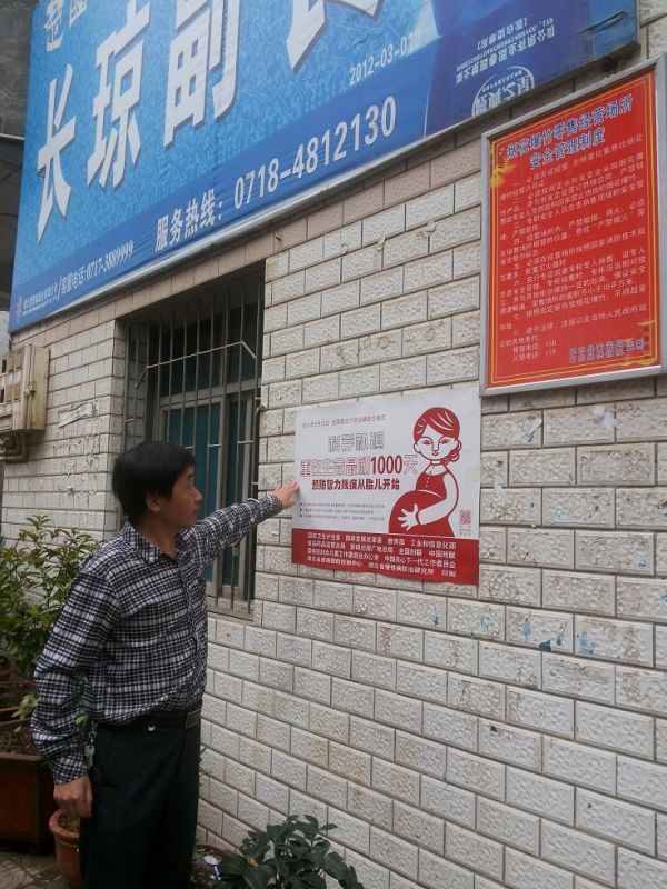 PP电子·仿照器(试玩游戏)官方网站