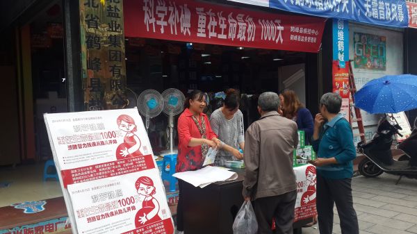 PP电子·仿照器(试玩游戏)官方网站