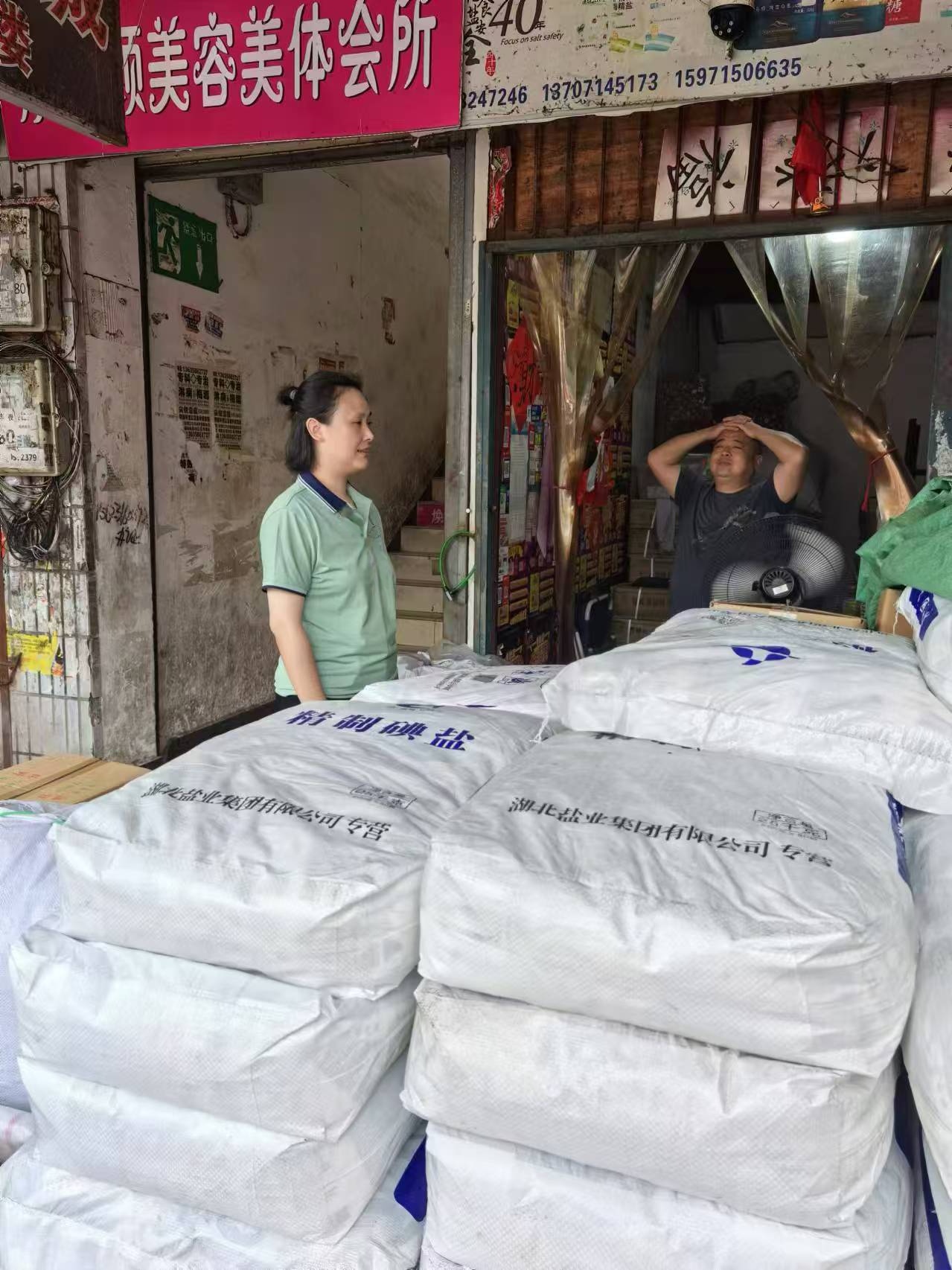 PP电子·仿照器(试玩游戏)官方网站
