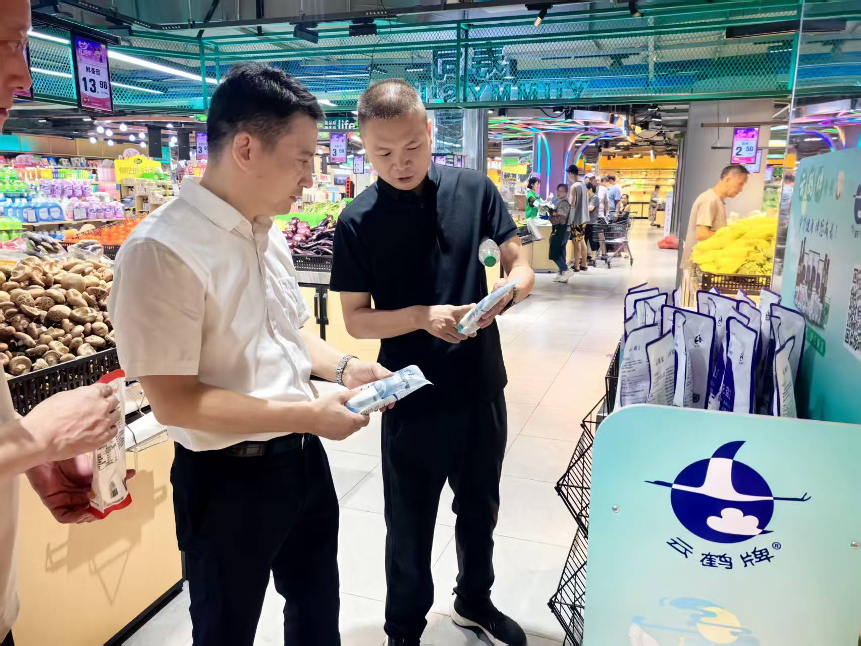 PP电子·仿照器(试玩游戏)官方网站