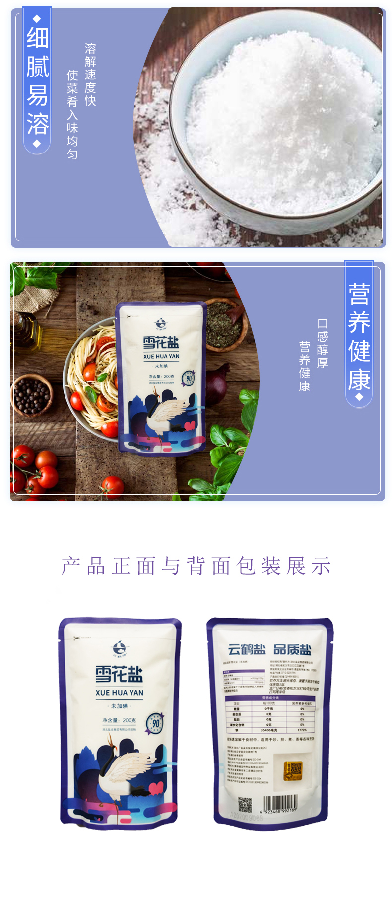 PP电子·仿照器(试玩游戏)官方网站