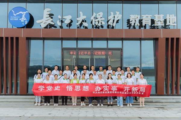 PP电子·仿照器(试玩游戏)官方网站