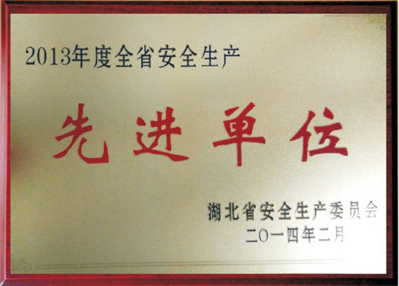 PP电子·仿照器(试玩游戏)官方网站