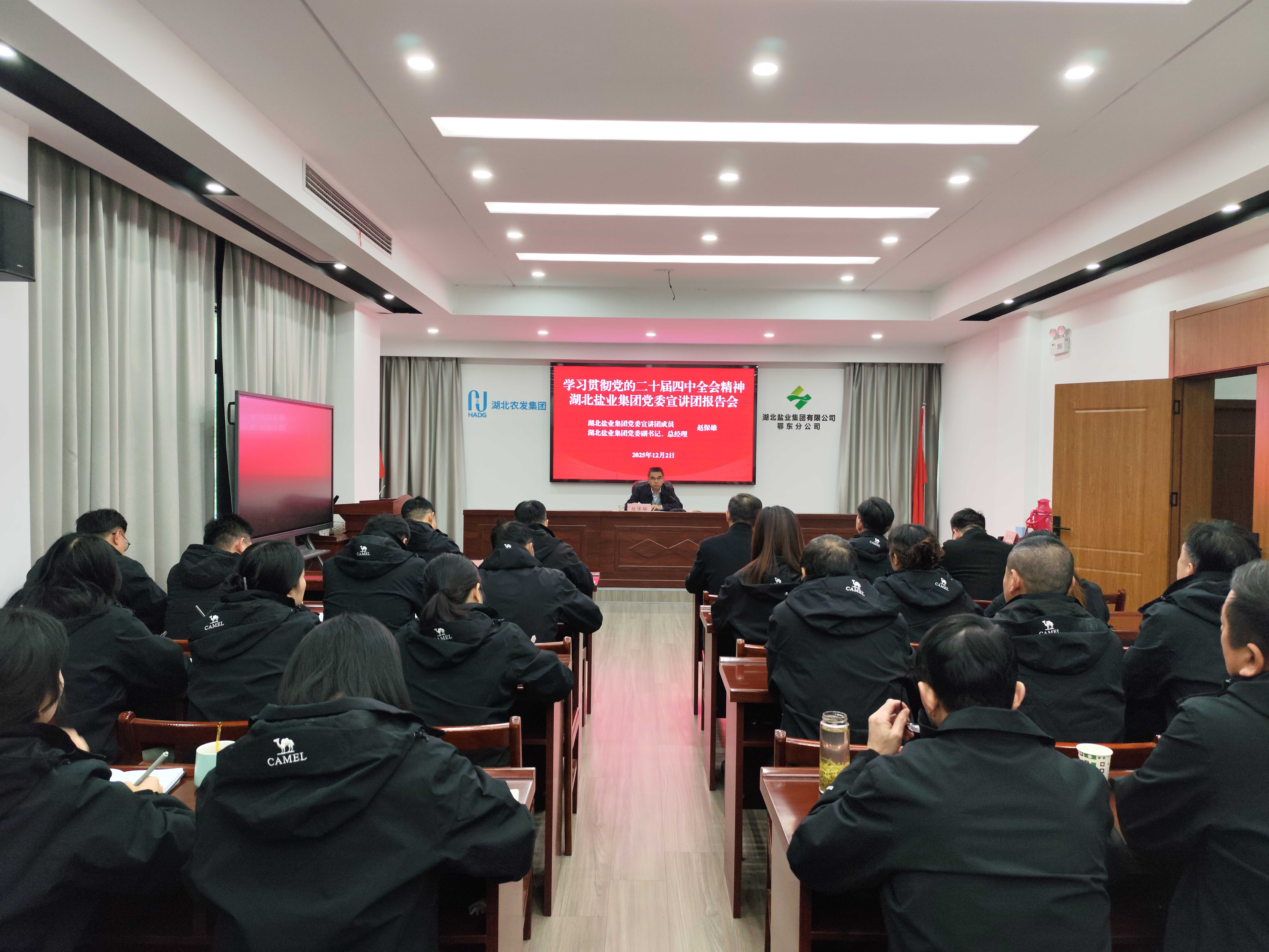 PP电子·仿照器(试玩游戏)官方网站