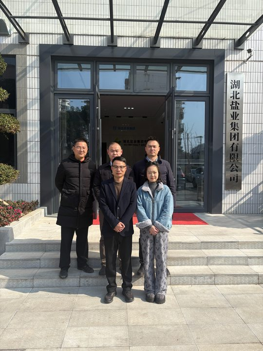 PP电子·仿照器(试玩游戏)官方网站