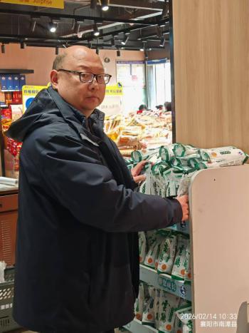 PP电子·仿照器(试玩游戏)官方网站
