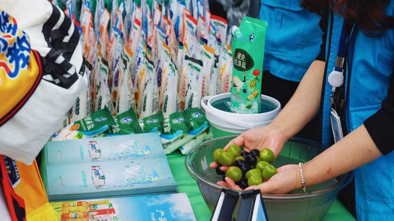 PP电子·仿照器(试玩游戏)官方网站