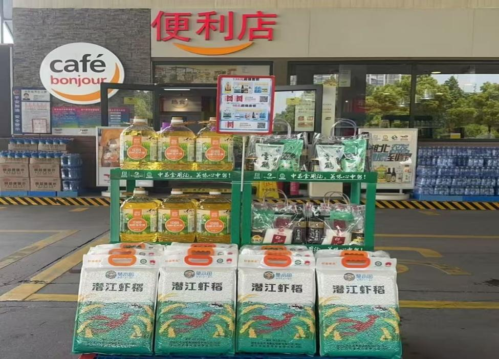 PP电子·仿照器(试玩游戏)官方网站