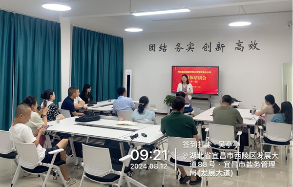 PP电子·仿照器(试玩游戏)官方网站