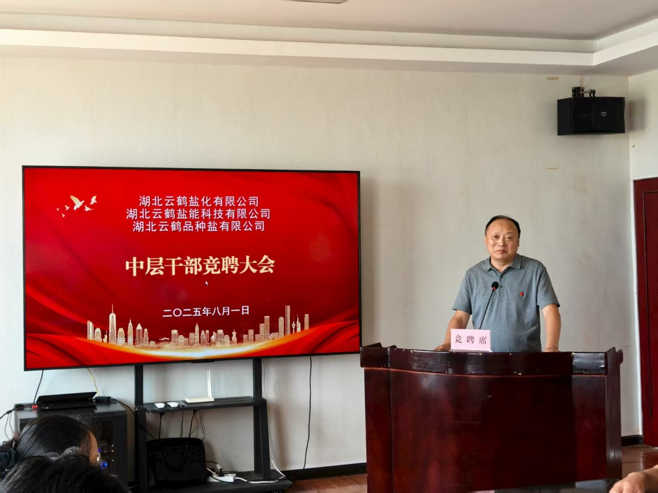 PP电子·仿照器(试玩游戏)官方网站