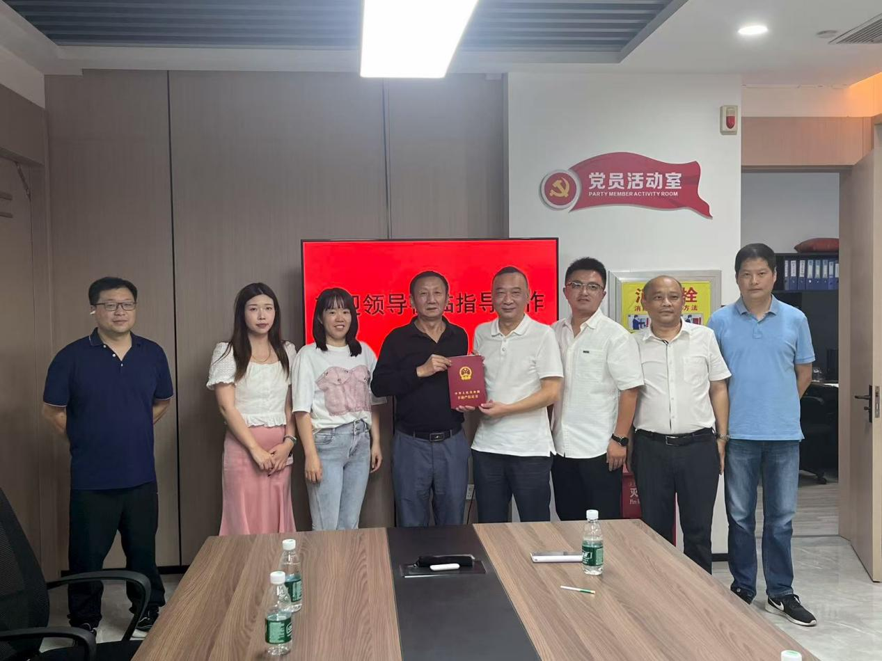 PP电子·仿照器(试玩游戏)官方网站