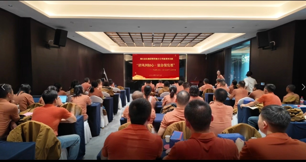 PP电子·仿照器(试玩游戏)官方网站
