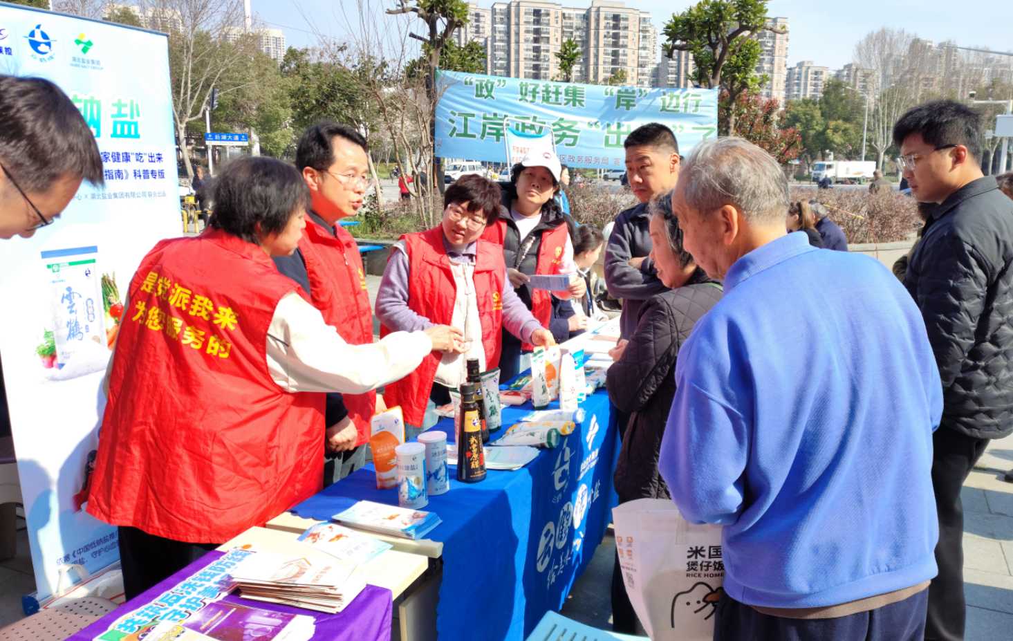 PP电子·仿照器(试玩游戏)官方网站