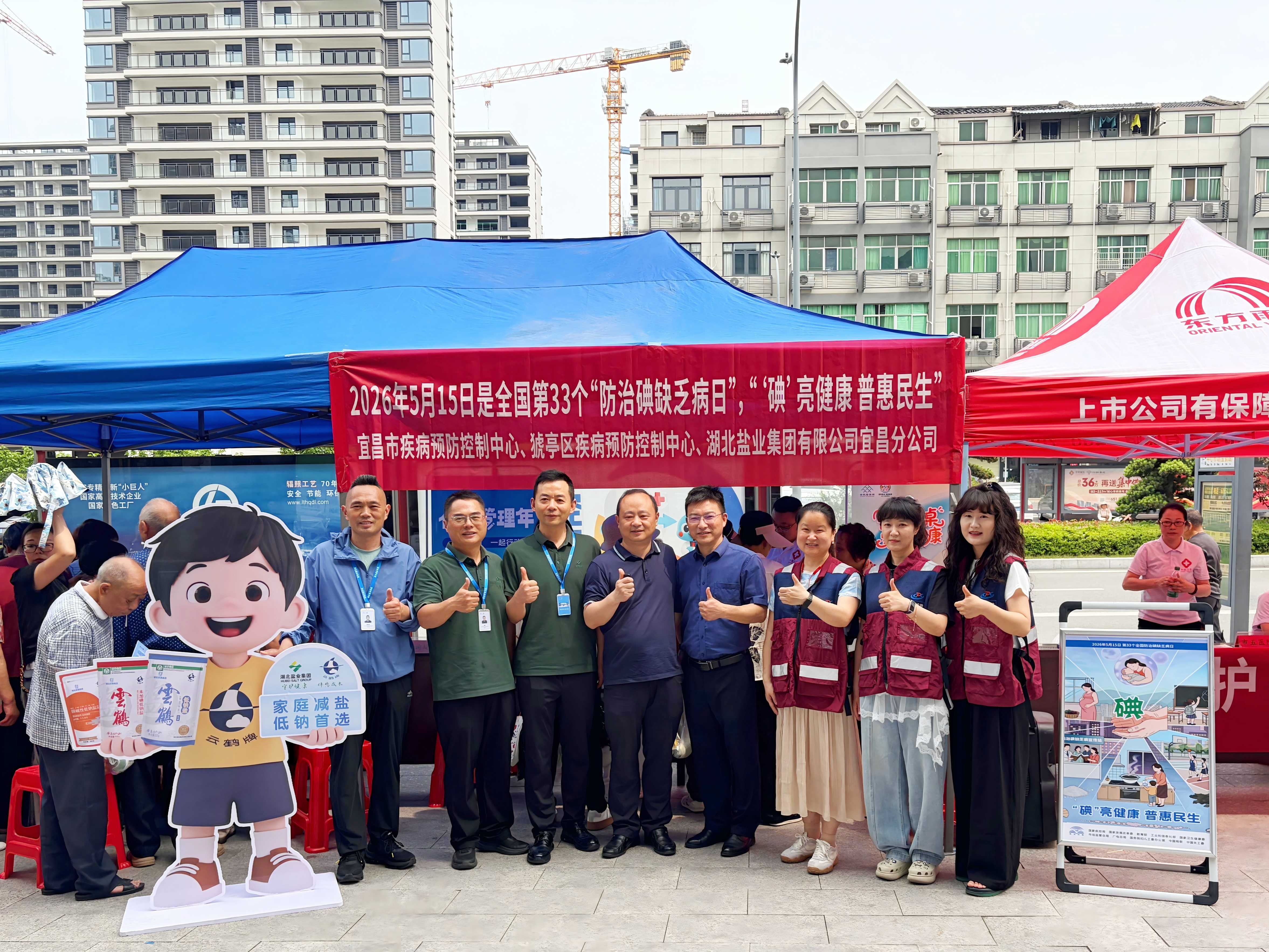 2 (1).jpg PP电子·仿照器(试玩游戏)官方网站