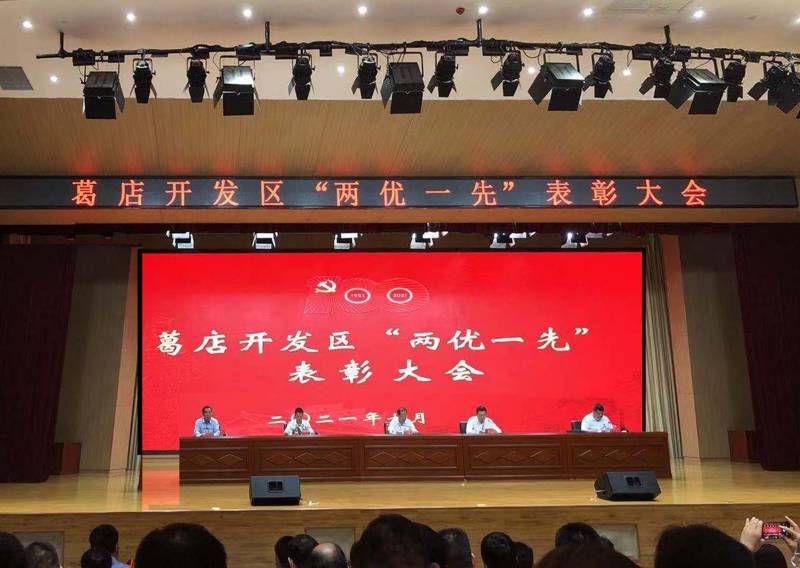 PP电子·仿照器(试玩游戏)官方网站