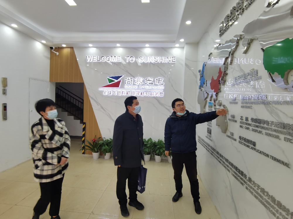 PP电子·仿照器(试玩游戏)官方网站
