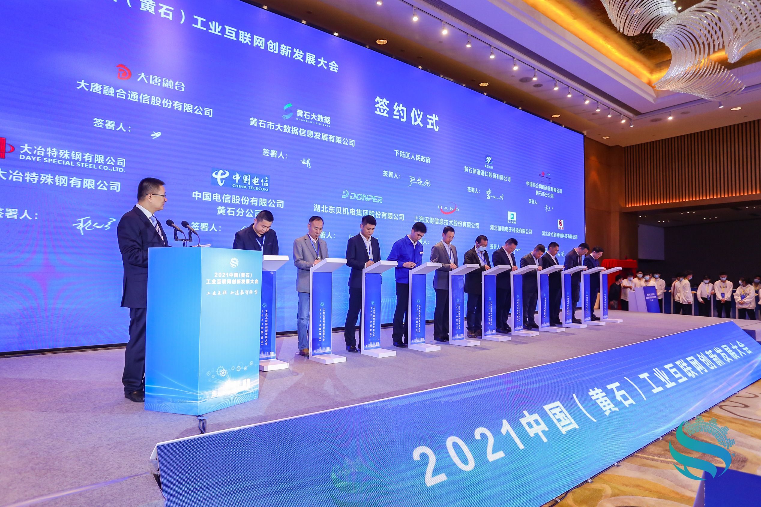 PP电子·仿照器(试玩游戏)官方网站