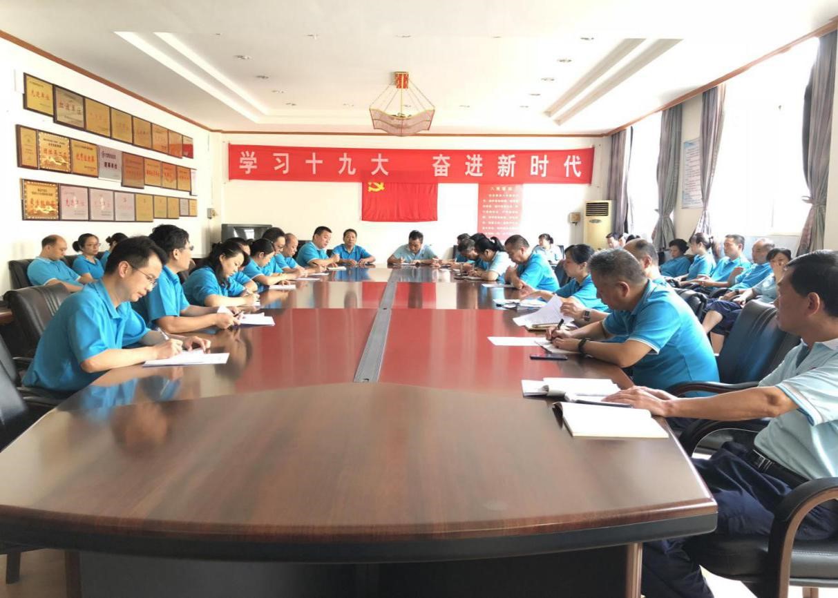 PP电子·仿照器(试玩游戏)官方网站