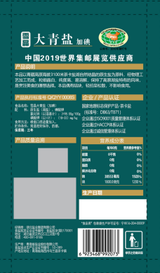 PP电子·仿照器(试玩游戏)官方网站