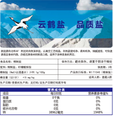 PP电子·仿照器(试玩游戏)官方网站