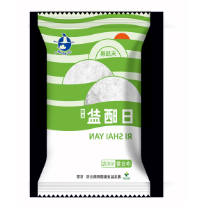 PP电子·仿照器(试玩游戏)官方网站