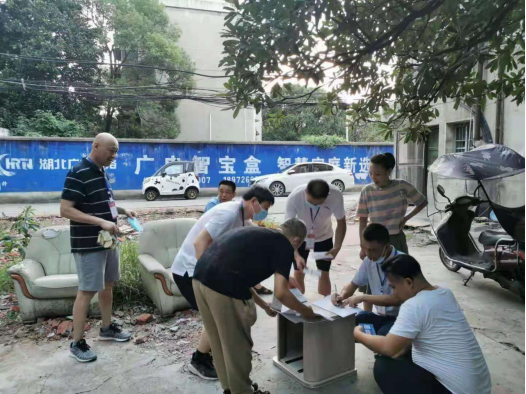 PP电子·仿照器(试玩游戏)官方网站