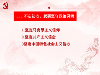 PP电子·仿照器(试玩游戏)官方网站