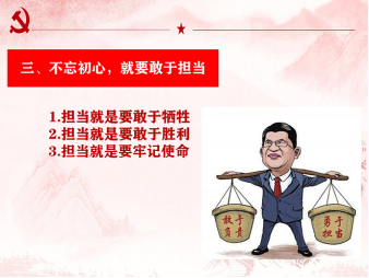 PP电子·仿照器(试玩游戏)官方网站
