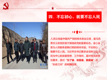 PP电子·仿照器(试玩游戏)官方网站