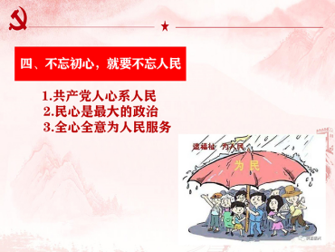 PP电子·仿照器(试玩游戏)官方网站
