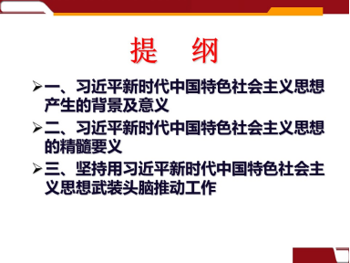 PP电子·仿照器(试玩游戏)官方网站