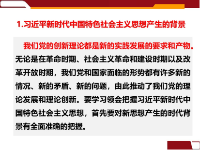 PP电子·仿照器(试玩游戏)官方网站
