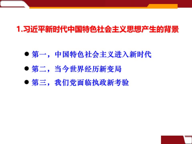 PP电子·仿照器(试玩游戏)官方网站