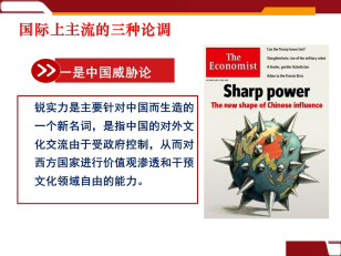 PP电子·仿照器(试玩游戏)官方网站