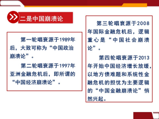 PP电子·仿照器(试玩游戏)官方网站