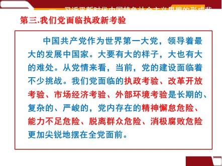 PP电子·仿照器(试玩游戏)官方网站